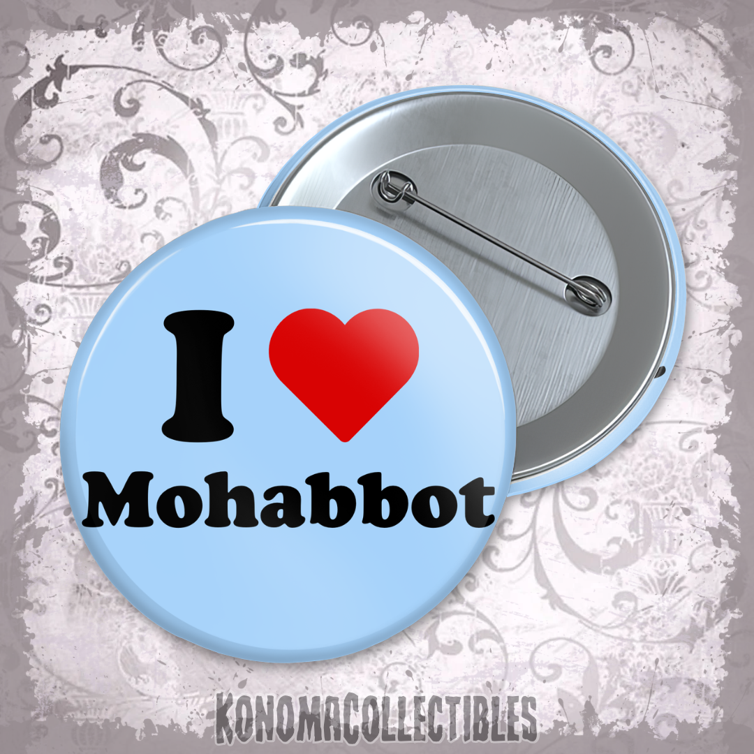 I Heart The Pitt Pins